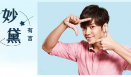 吃瓜爆料罗志祥妈妈,揭秘明星家庭背后的故事